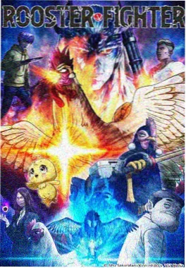 岁月的童话