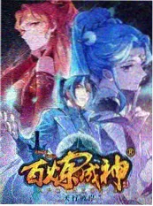 我们结婚了